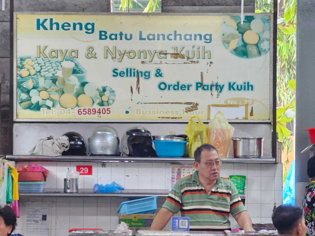 Kheng Kaya and Nonya Kuih — signage