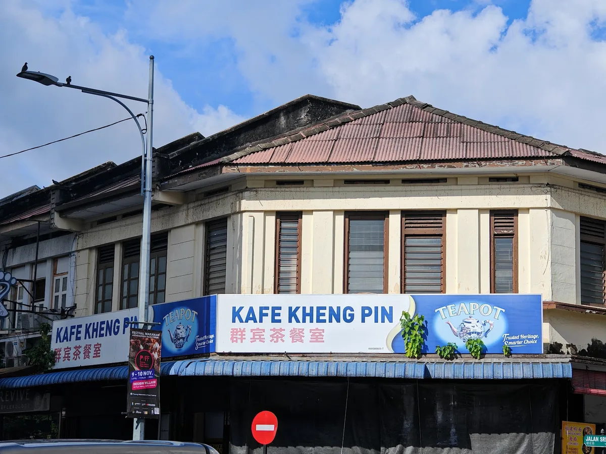Kheng Pin Cafe (Loh Bak Stall) — storefront