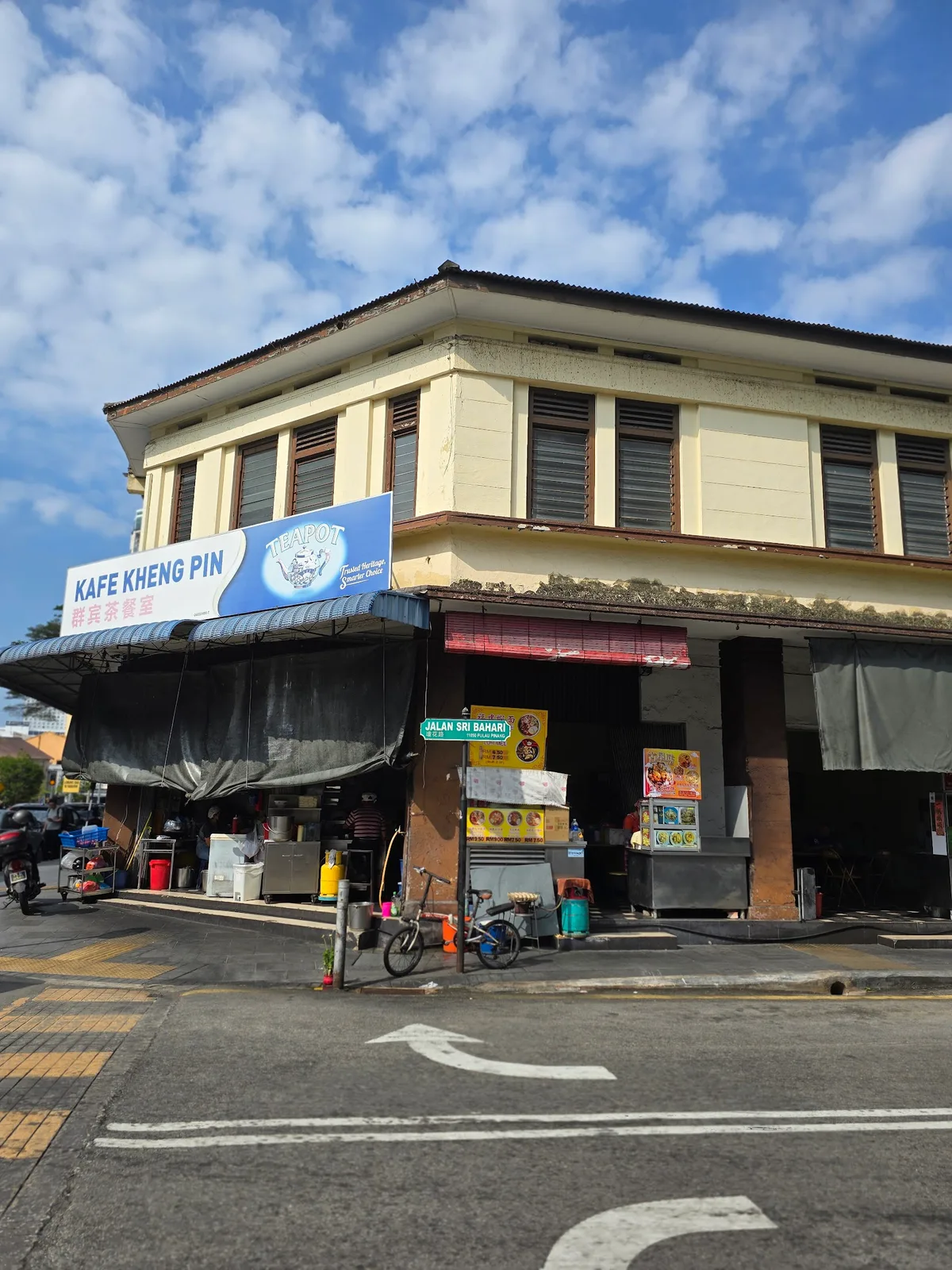 Kheng Pin Cafe (Loh Bak Stall) — storefront