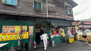Kim Laksa — storefront