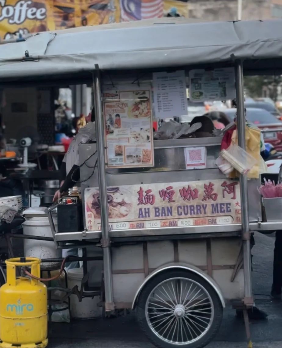 Kuantan Road Curry Mee — storefront