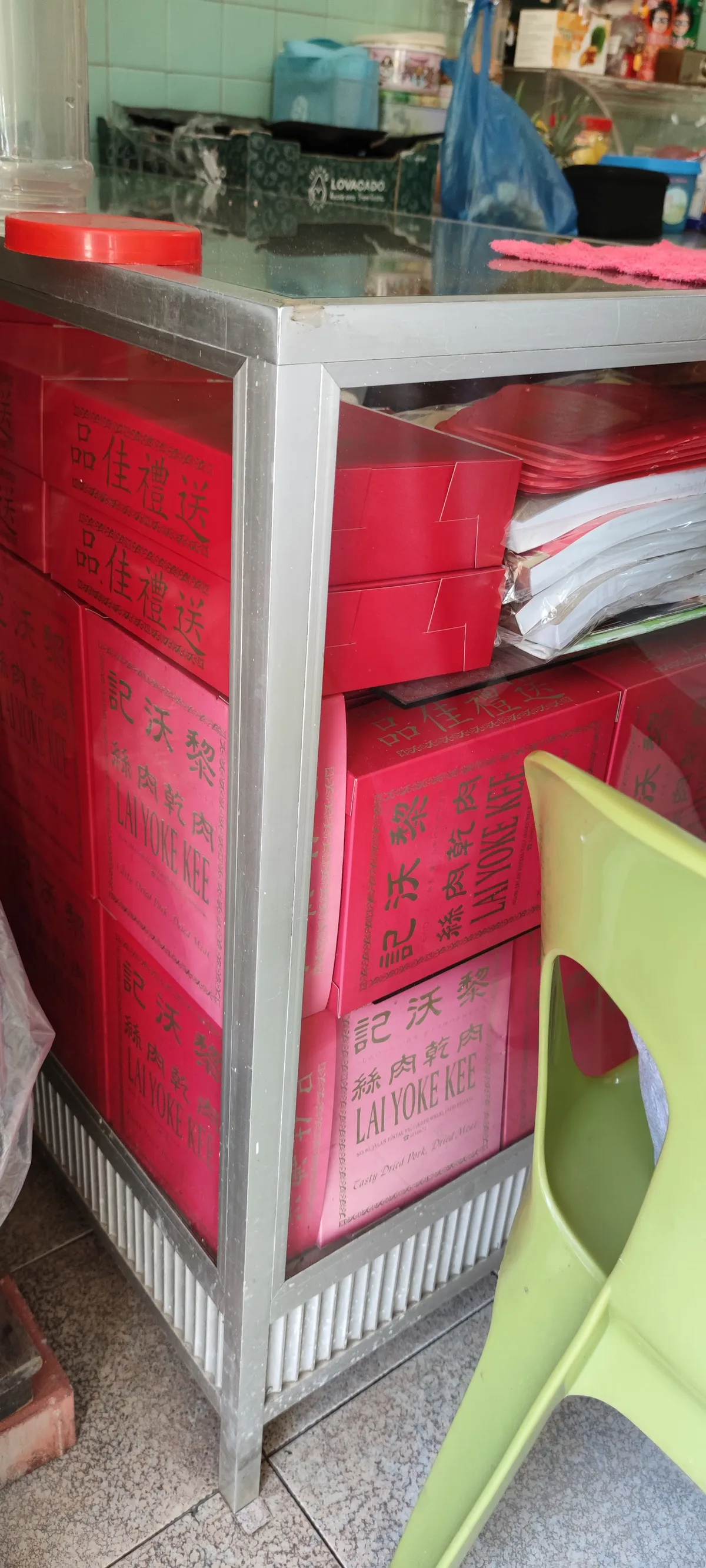 Lai Yoke Kee — interior