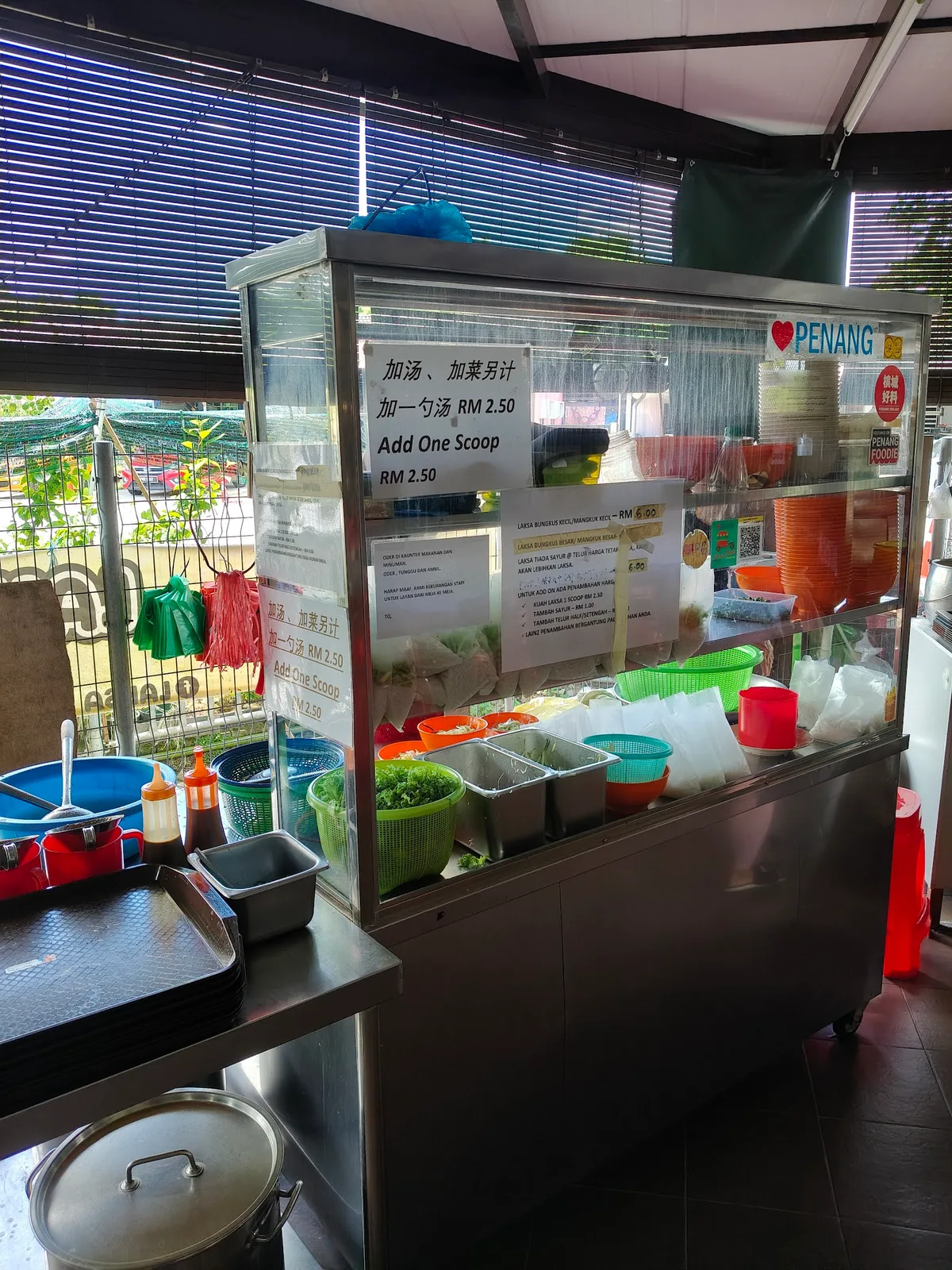 Laksa Aunty Ruby — interior
