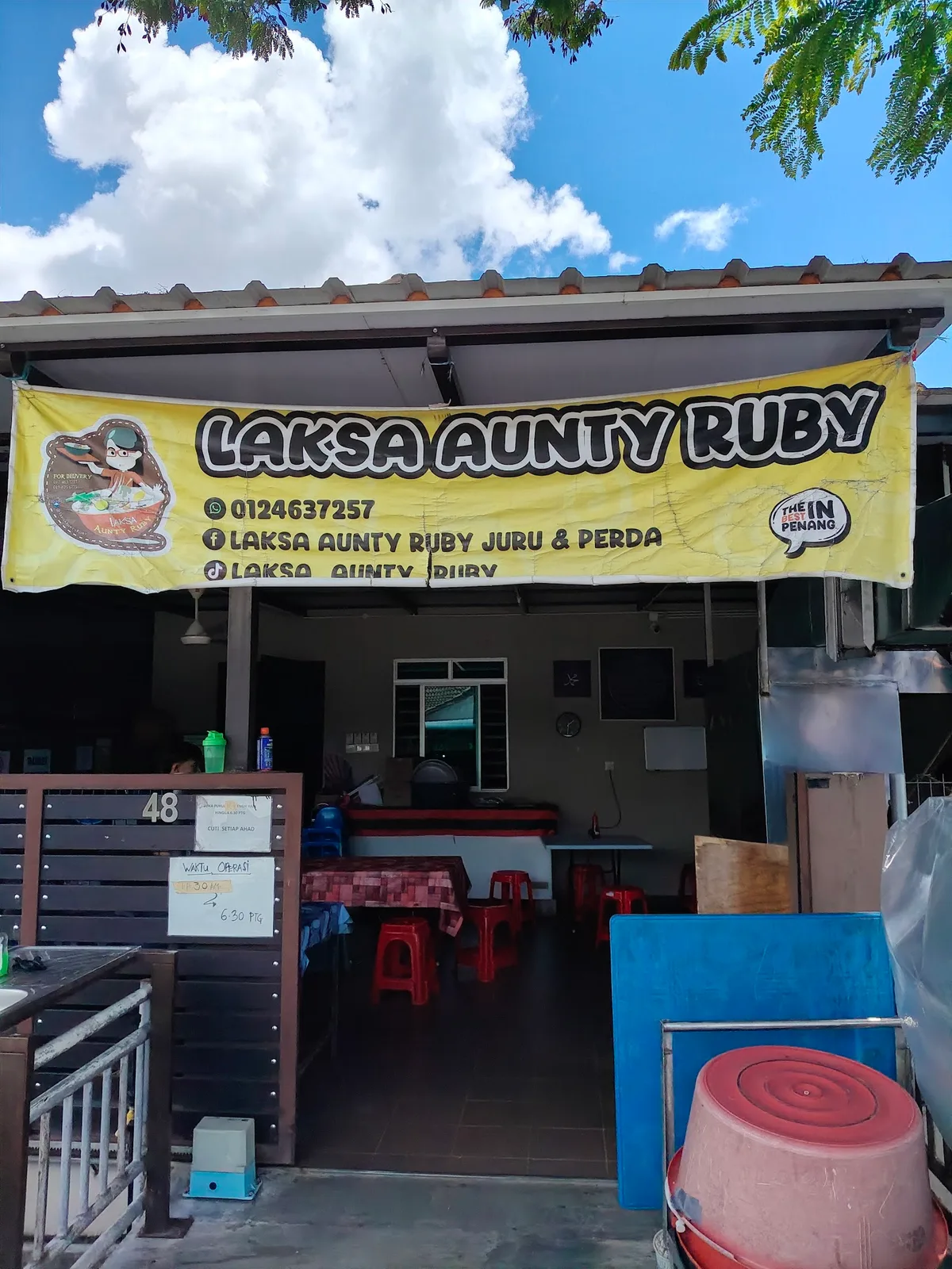 Laksa Aunty Ruby — storefront