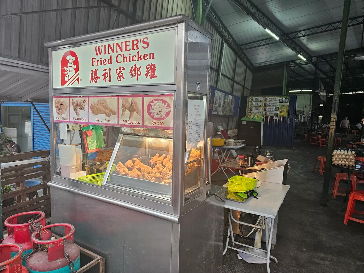Lau Pheng Yu Crab Sar Hor Fun — interior