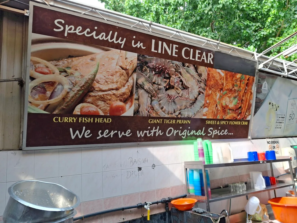 Line Clear — signage