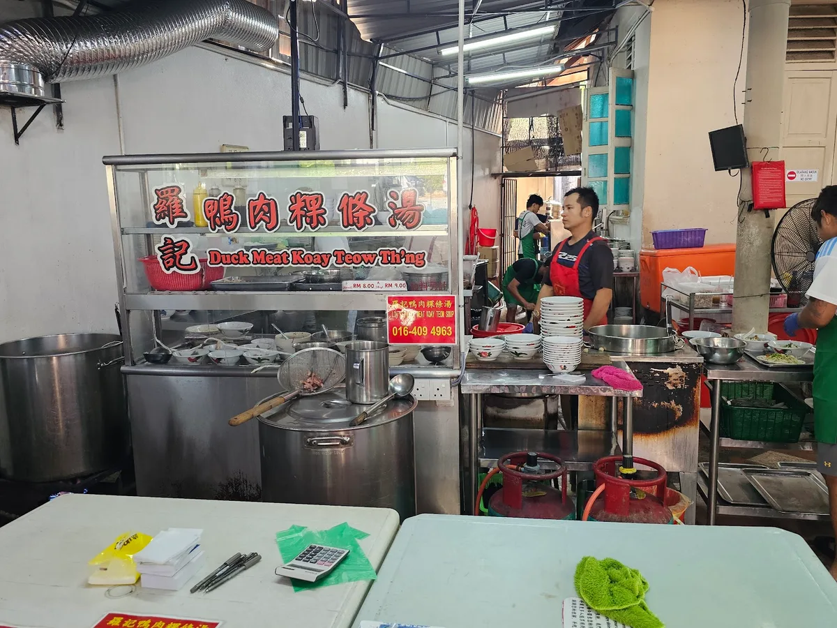 Loh Kei Duck Meat Koay Teow Th'ng — interior