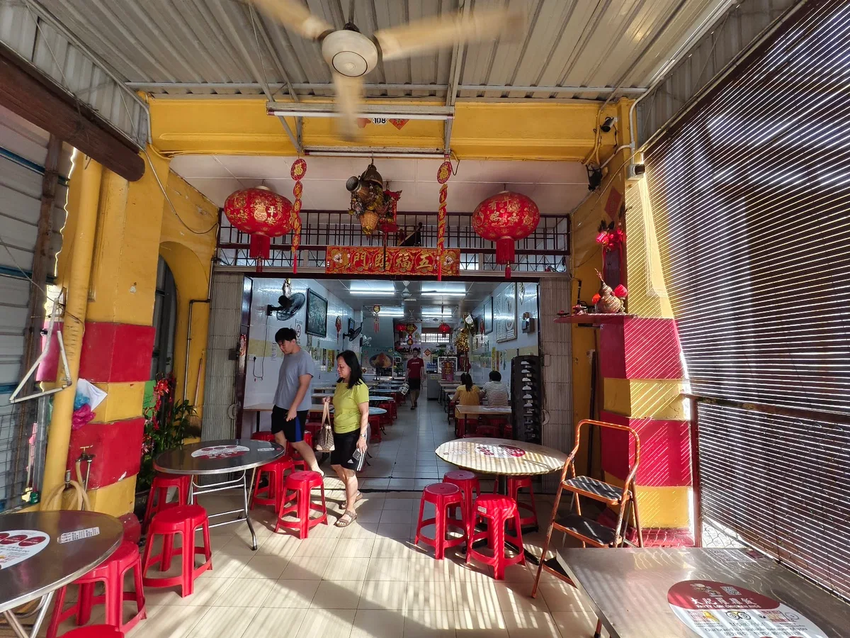 Lorong Selamat Char Koay Teow — storefront