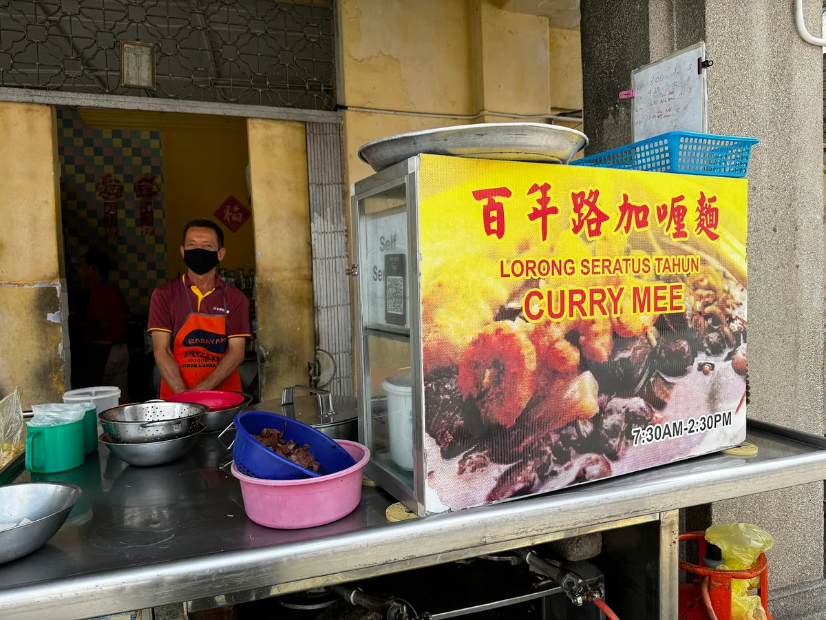 Lorong Seratus Tahun Curry Mee (Original) — storefront
