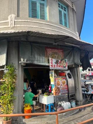 Lorong Seratus Tahun Curry Mee (Original) — storefront