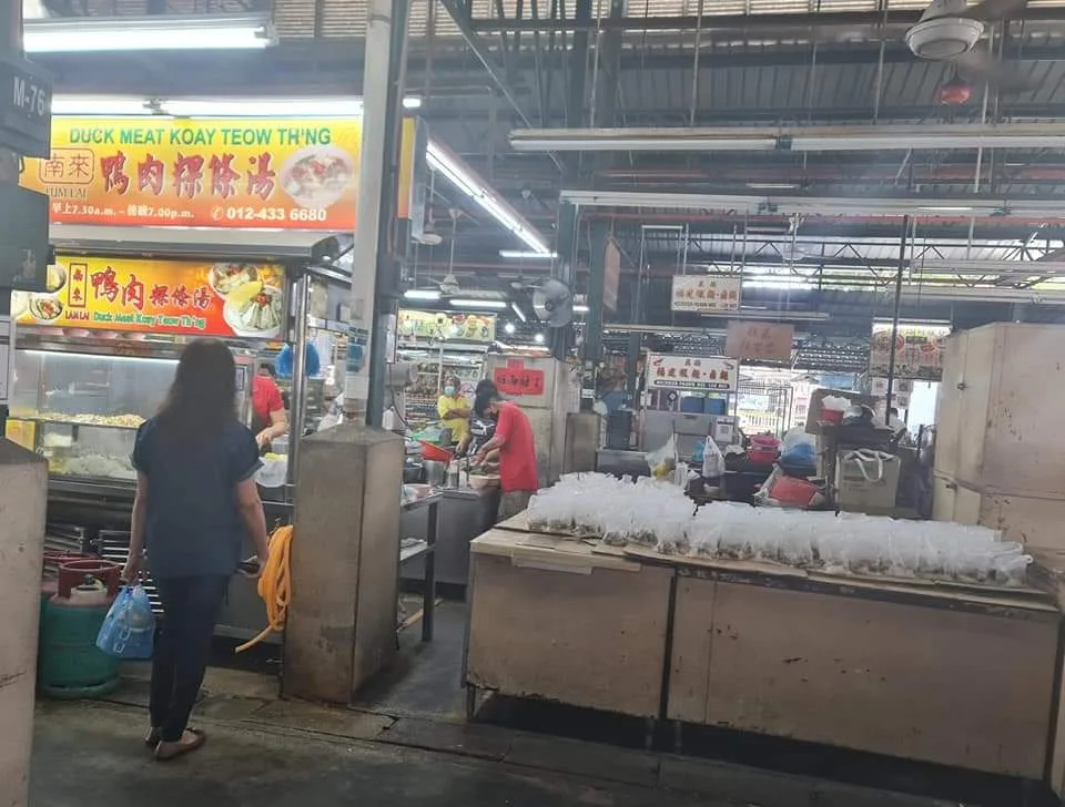 Lum Lai Cecil Street Market Koay Teow Th'ng — interior