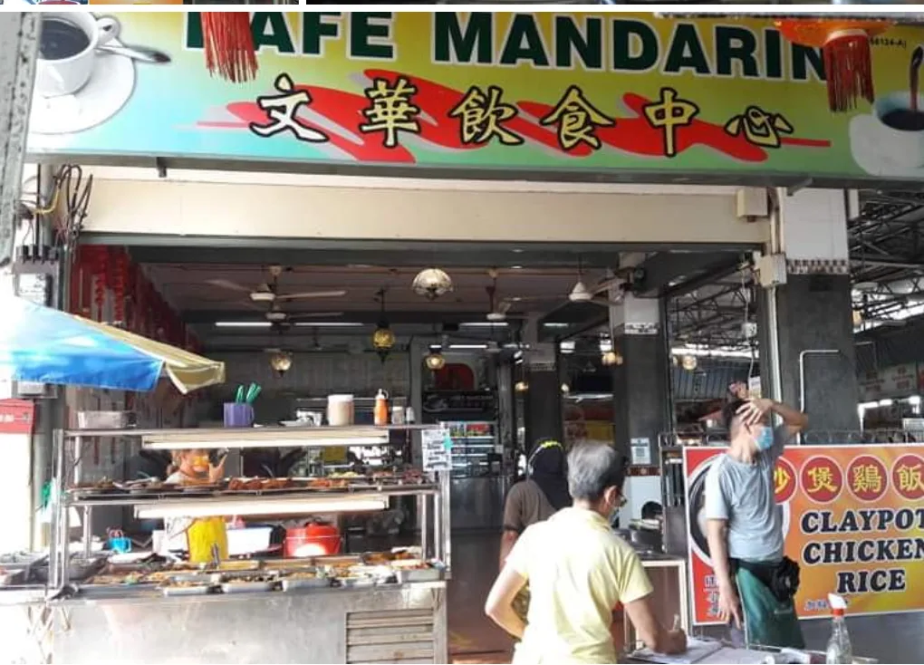 Mandarin Cafe Char Koay Kak — storefront