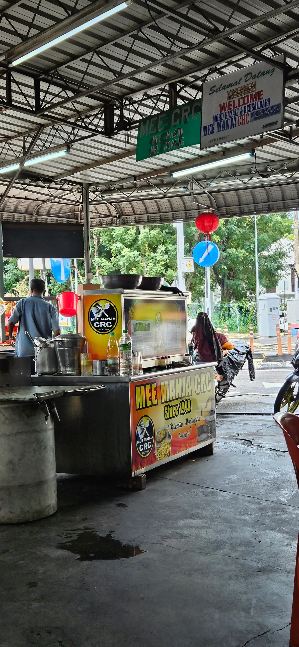 Mee Goreng CRC — interior