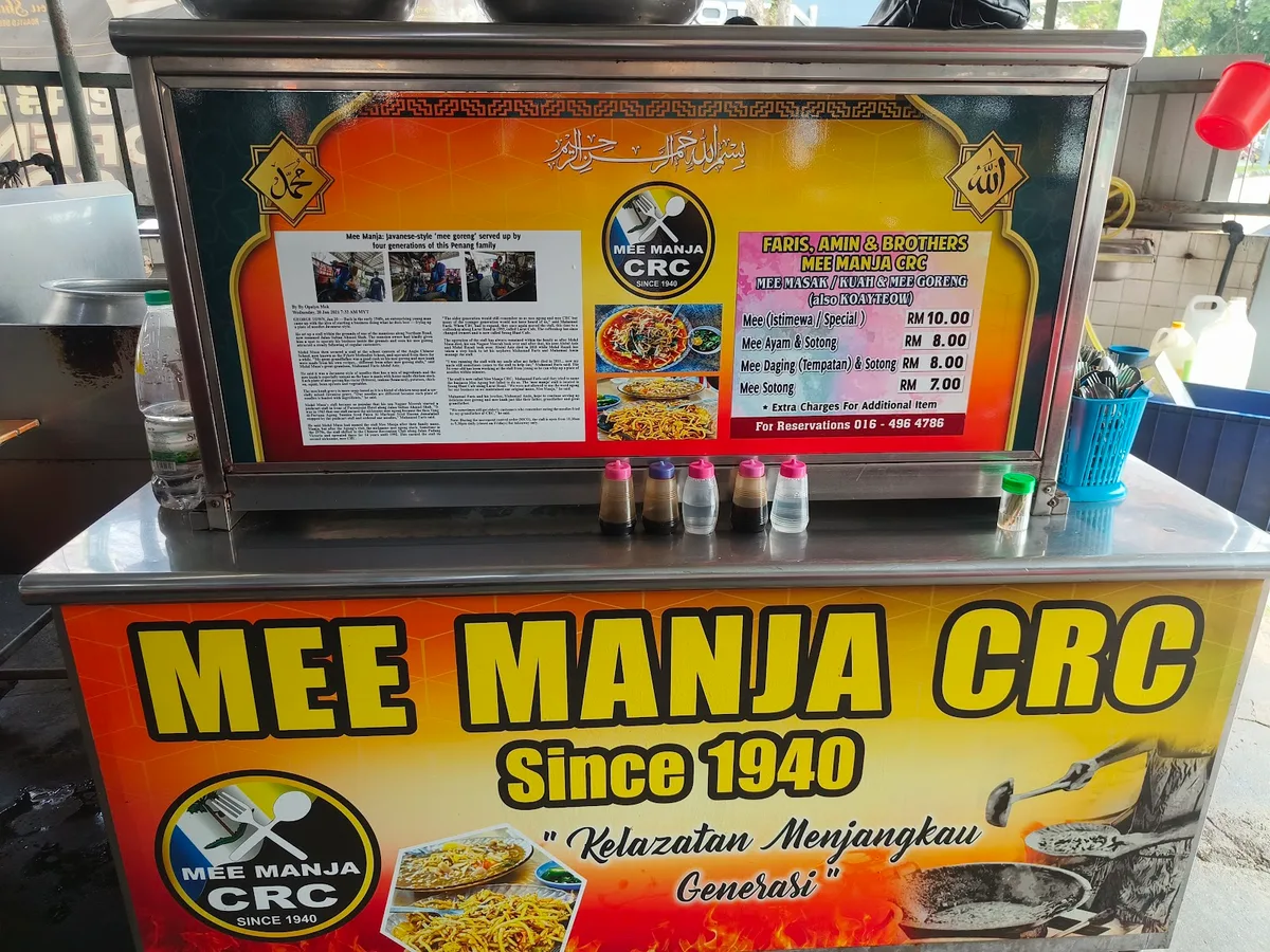 Mee Goreng CRC — signage