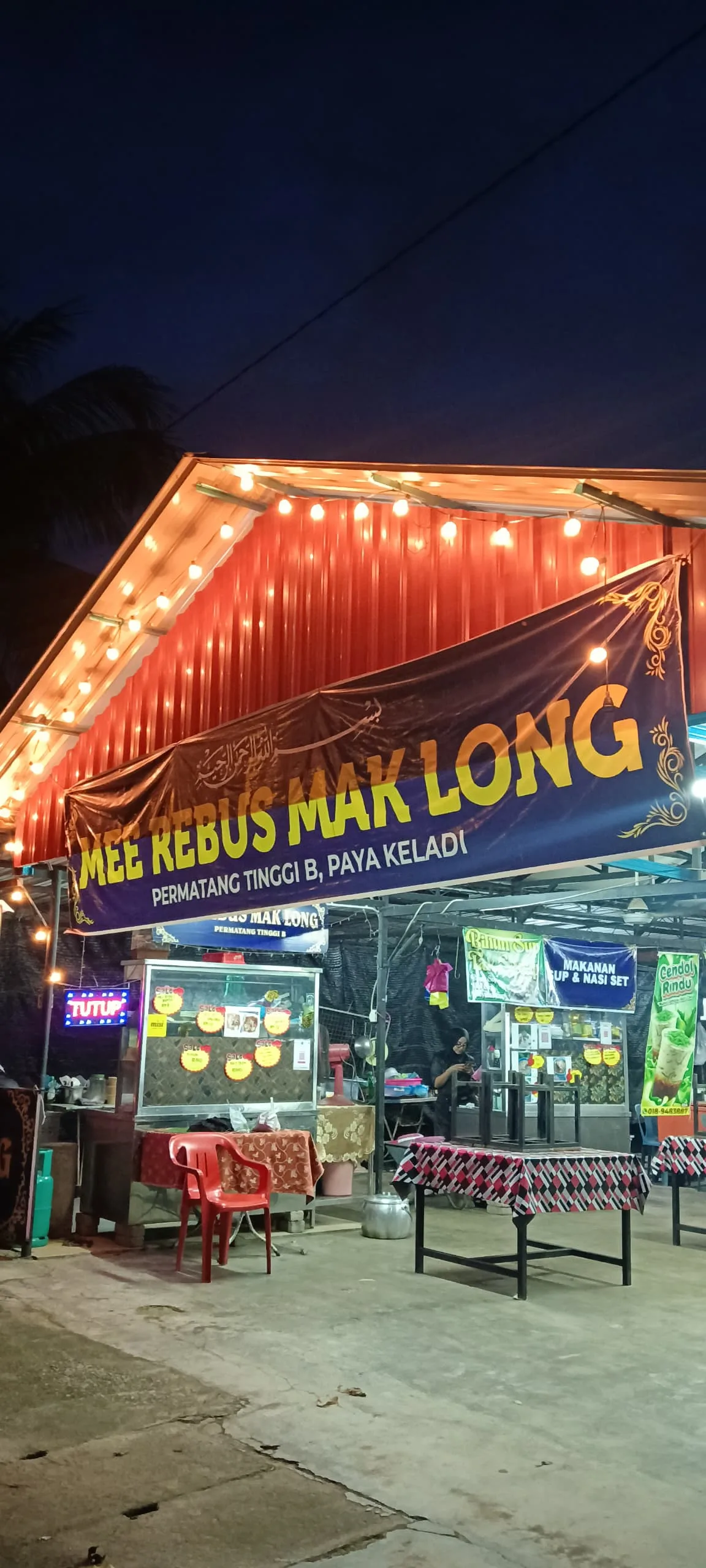 Mee Rebus Mak Long — storefront