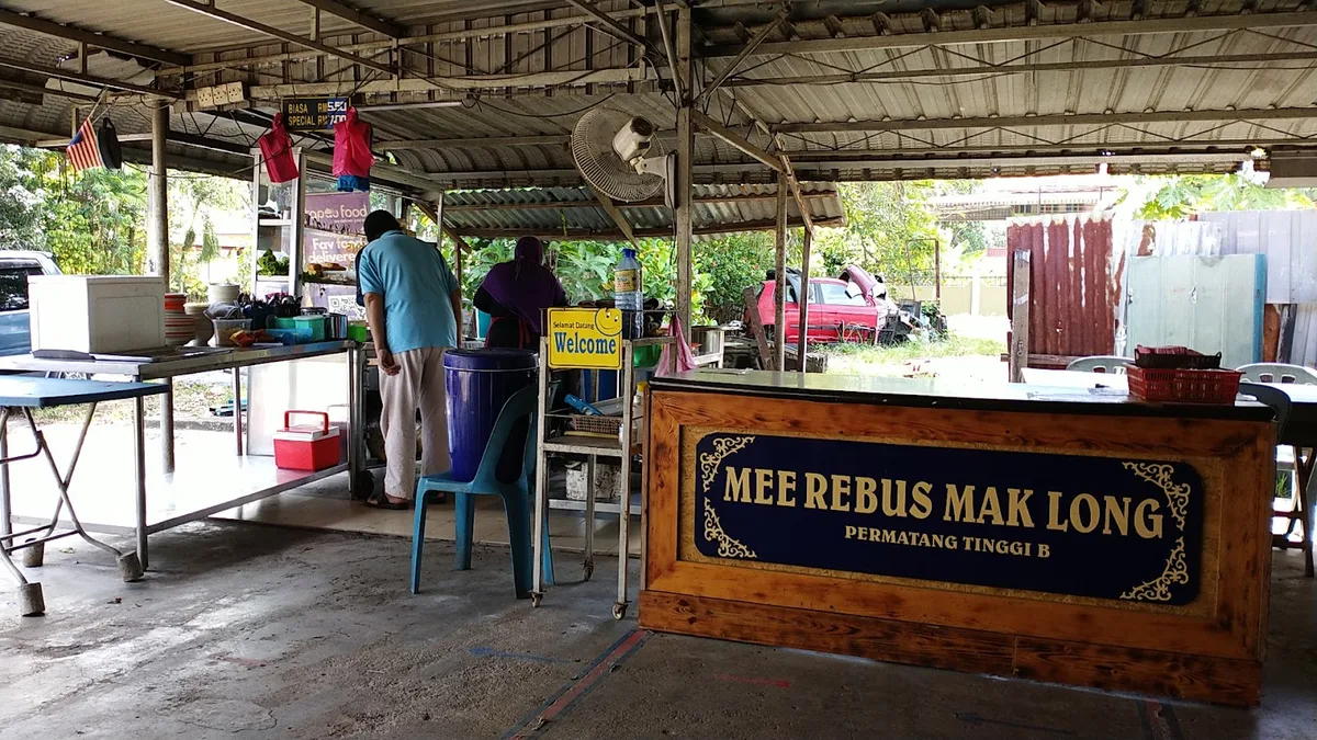 Mee Rebus Mak Long — interior