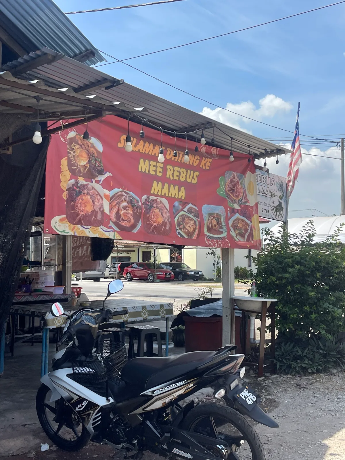 Mee Rebus Mama — storefront