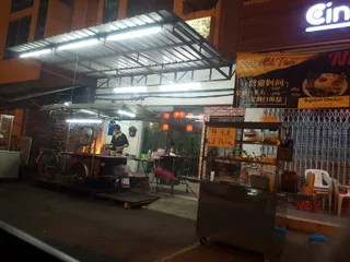 Ming Qing Charcoal Duck Egg Char Koay Teow — storefront