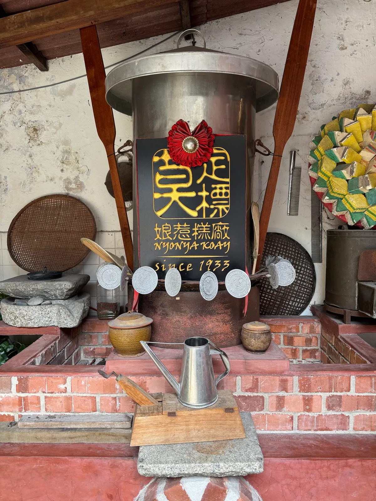 Moh Teng Pheow Nyonya Kuih — signage