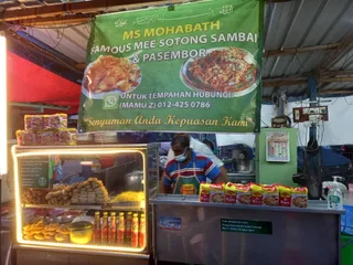 Mohabath Famous Mee & Pasembur — storefront