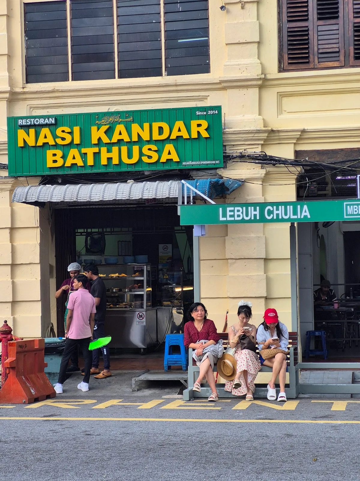Nasi Kandar Bathusa — storefront