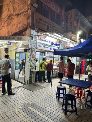 Nasi Kandar Beratur — storefront
