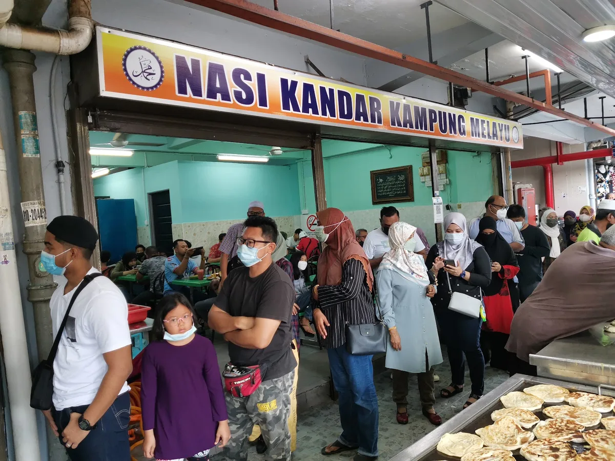 Nasi Kandar Beratur — storefront