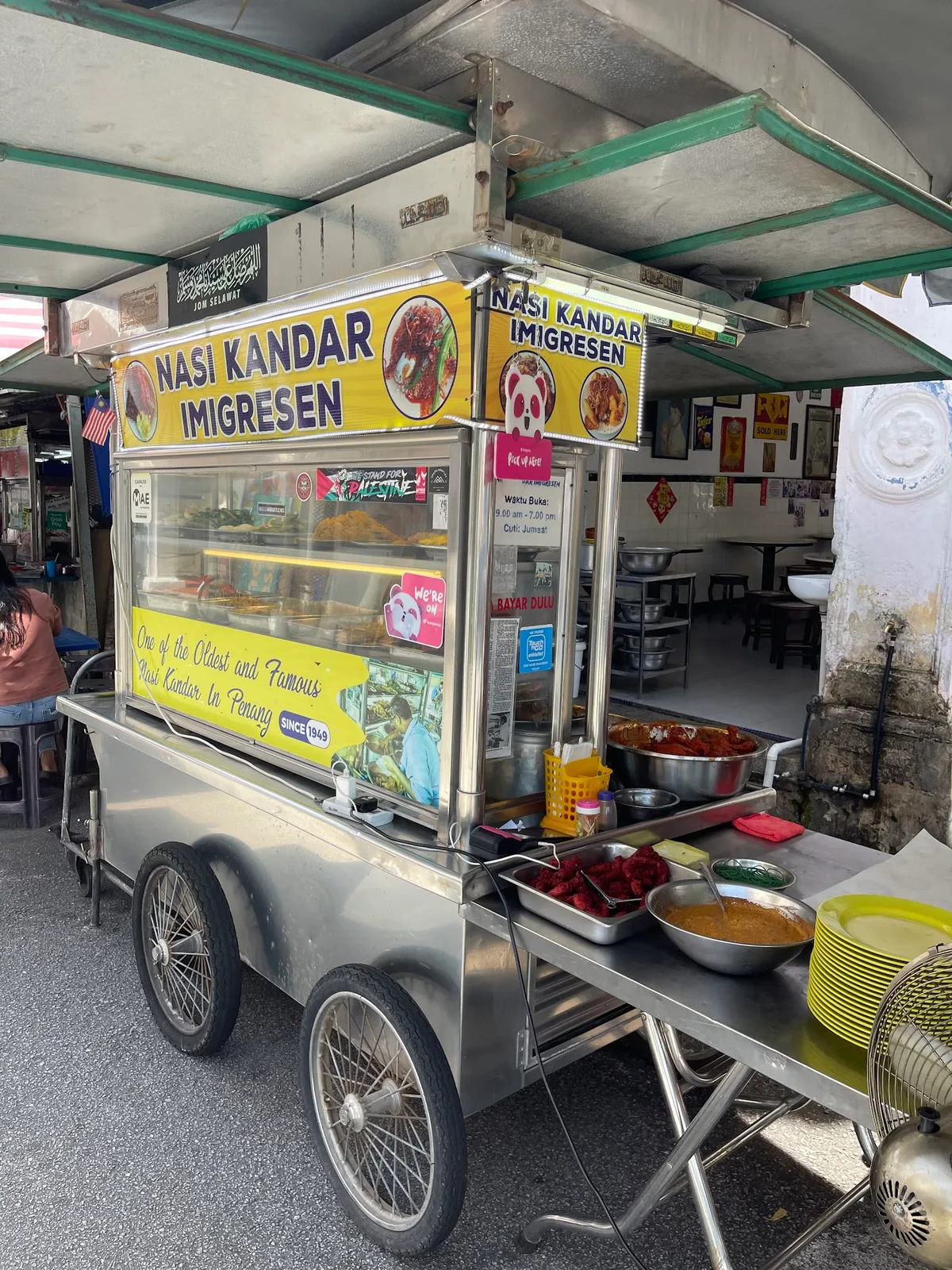 Nasi Kandar Imigresen — storefront