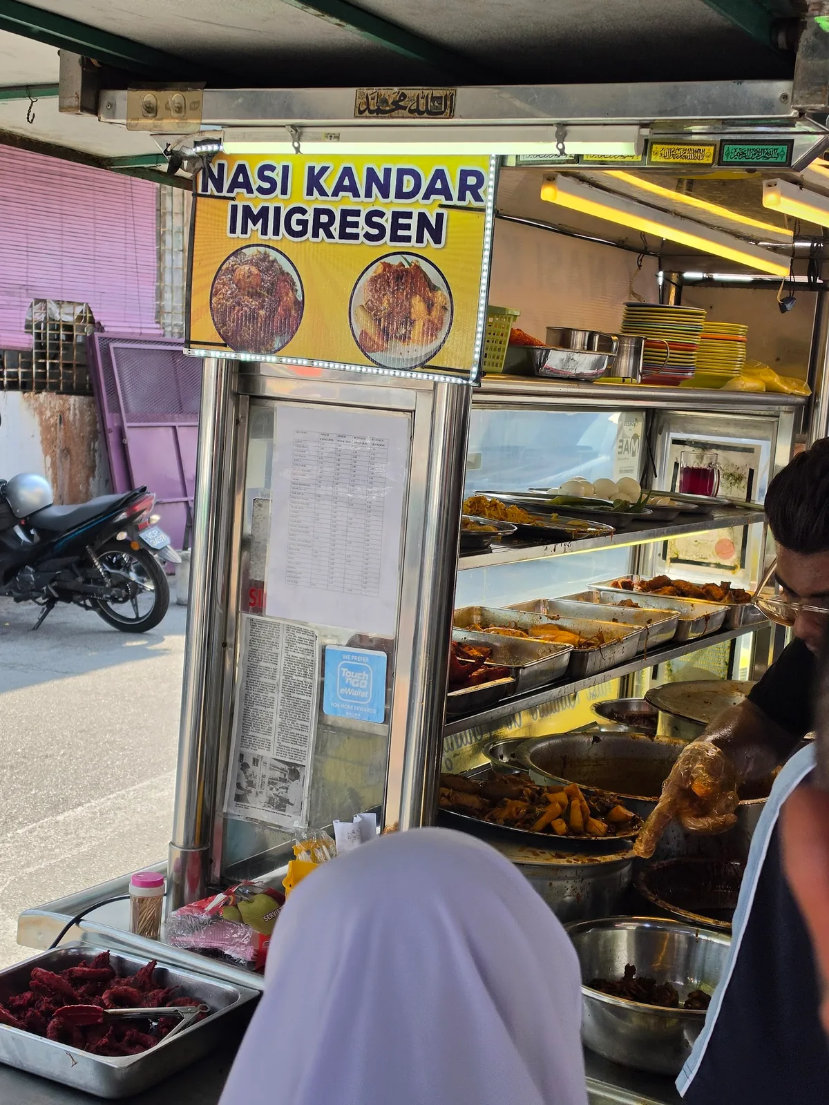 Nasi Kandar Imigresen — interior