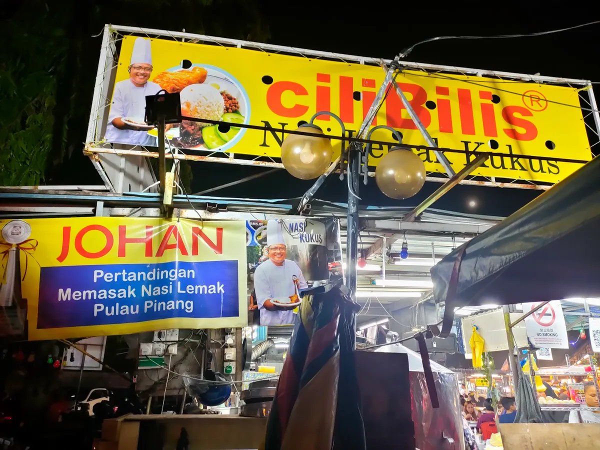 Nasi Lemak Cili Bilis — signage