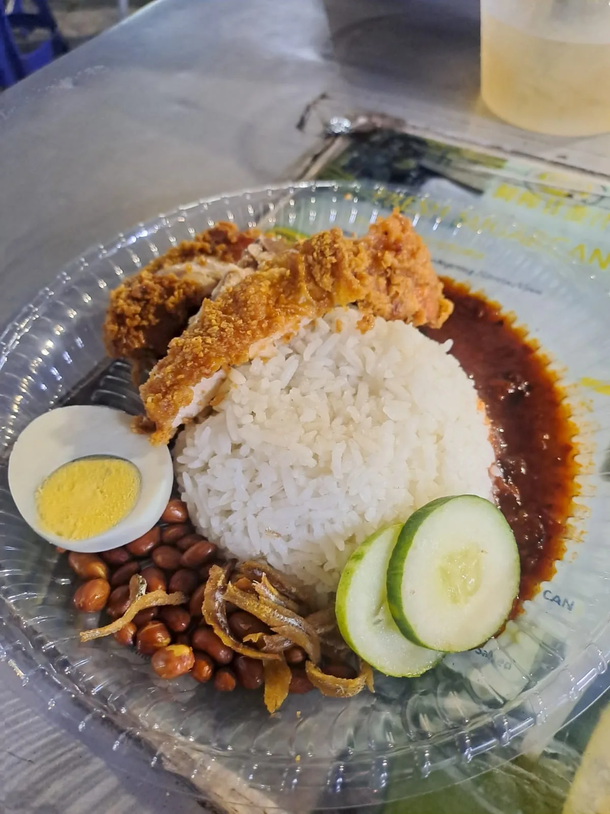Nasi Lemak Cili Bilis — signature dish