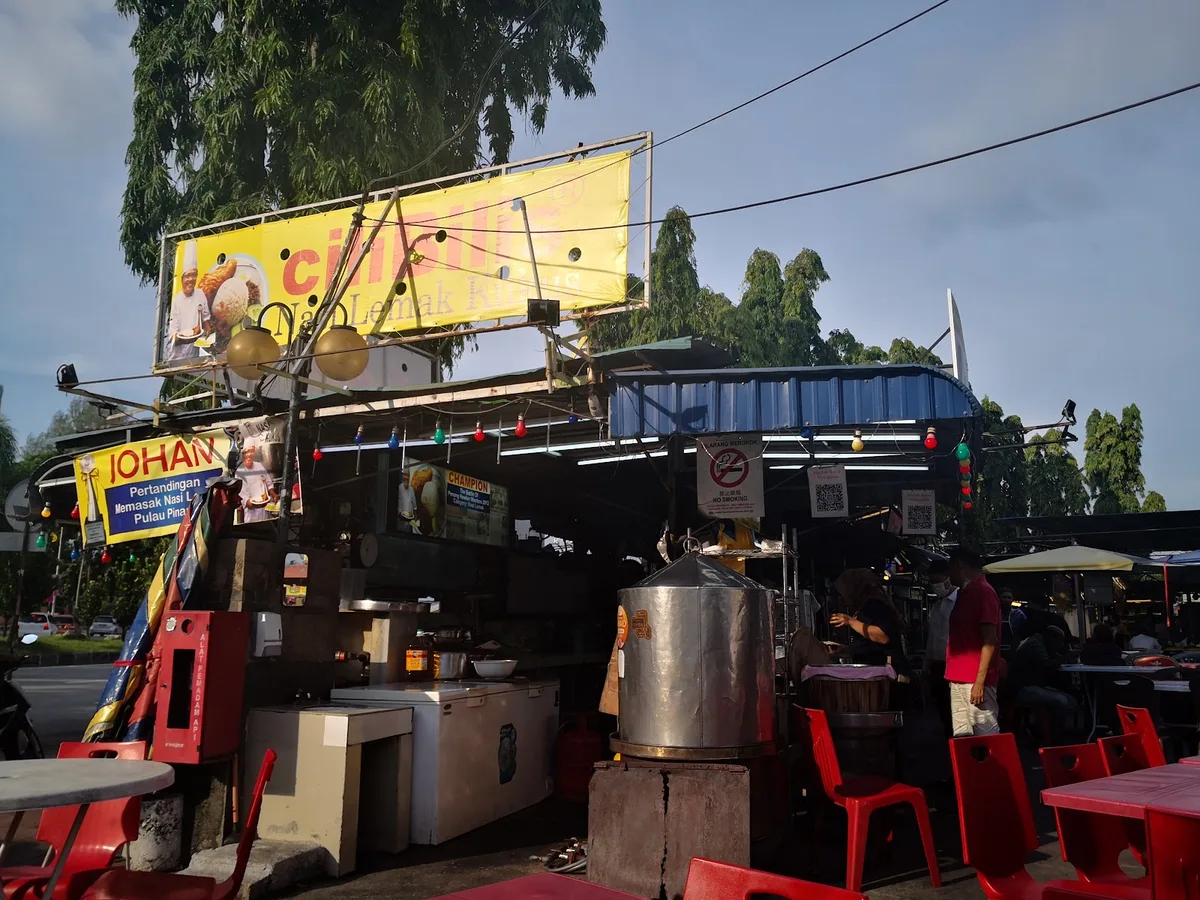 Nasi Lemak Cili Bilis — storefront