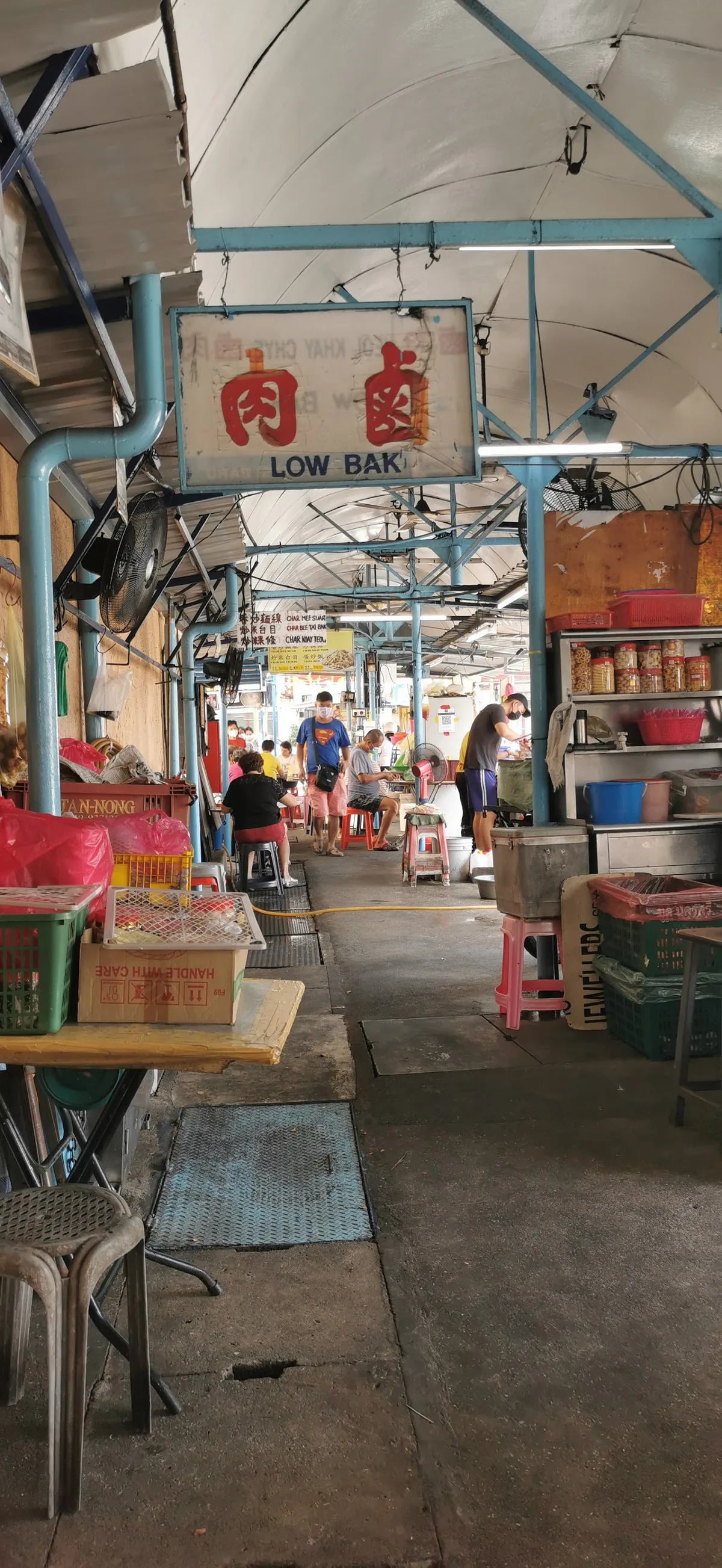 Neoh Khay Chye Lor Bak — interior
