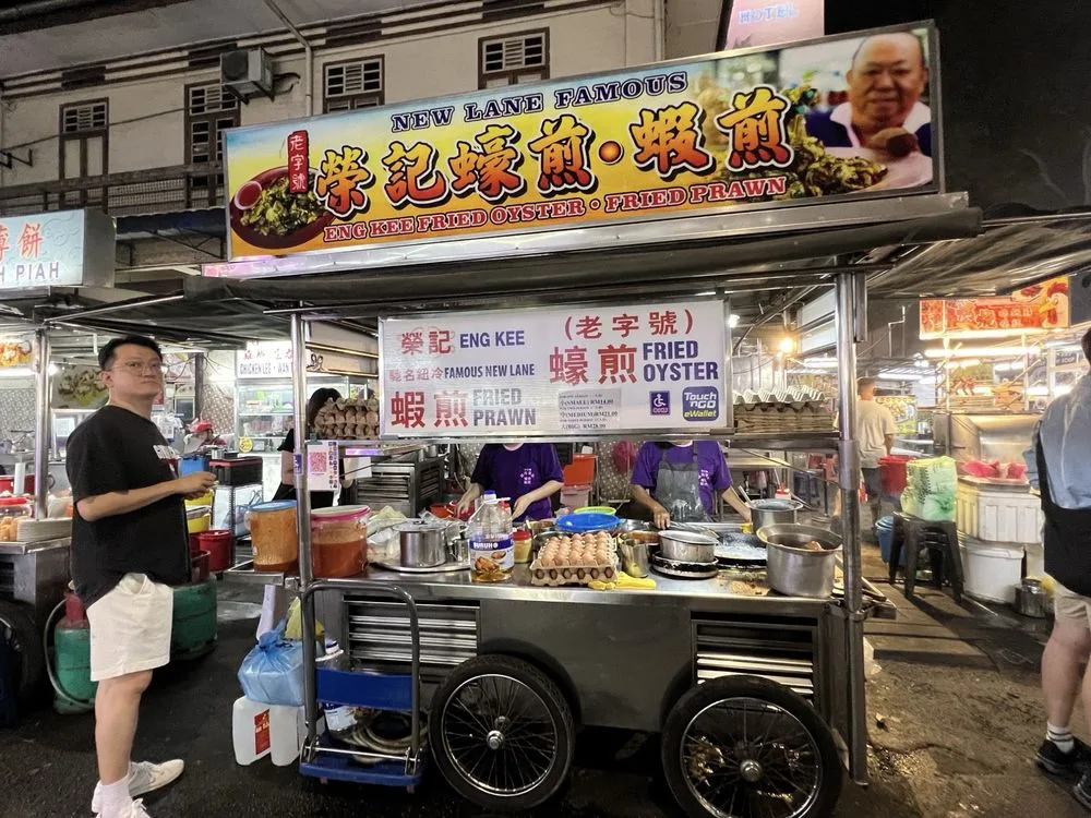 New Lane Hawker Centre Fried Oyster — storefront
