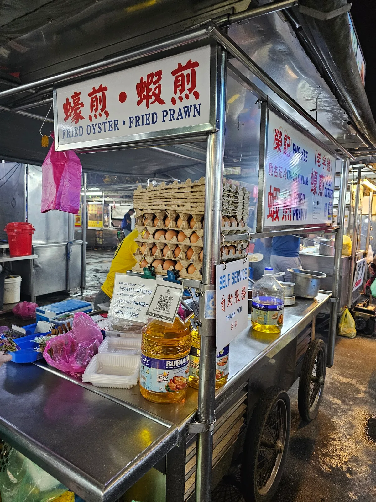 New Lane Hawker Centre Fried Oyster — storefront