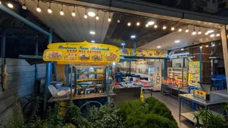 Noor Mee Kuah — storefront