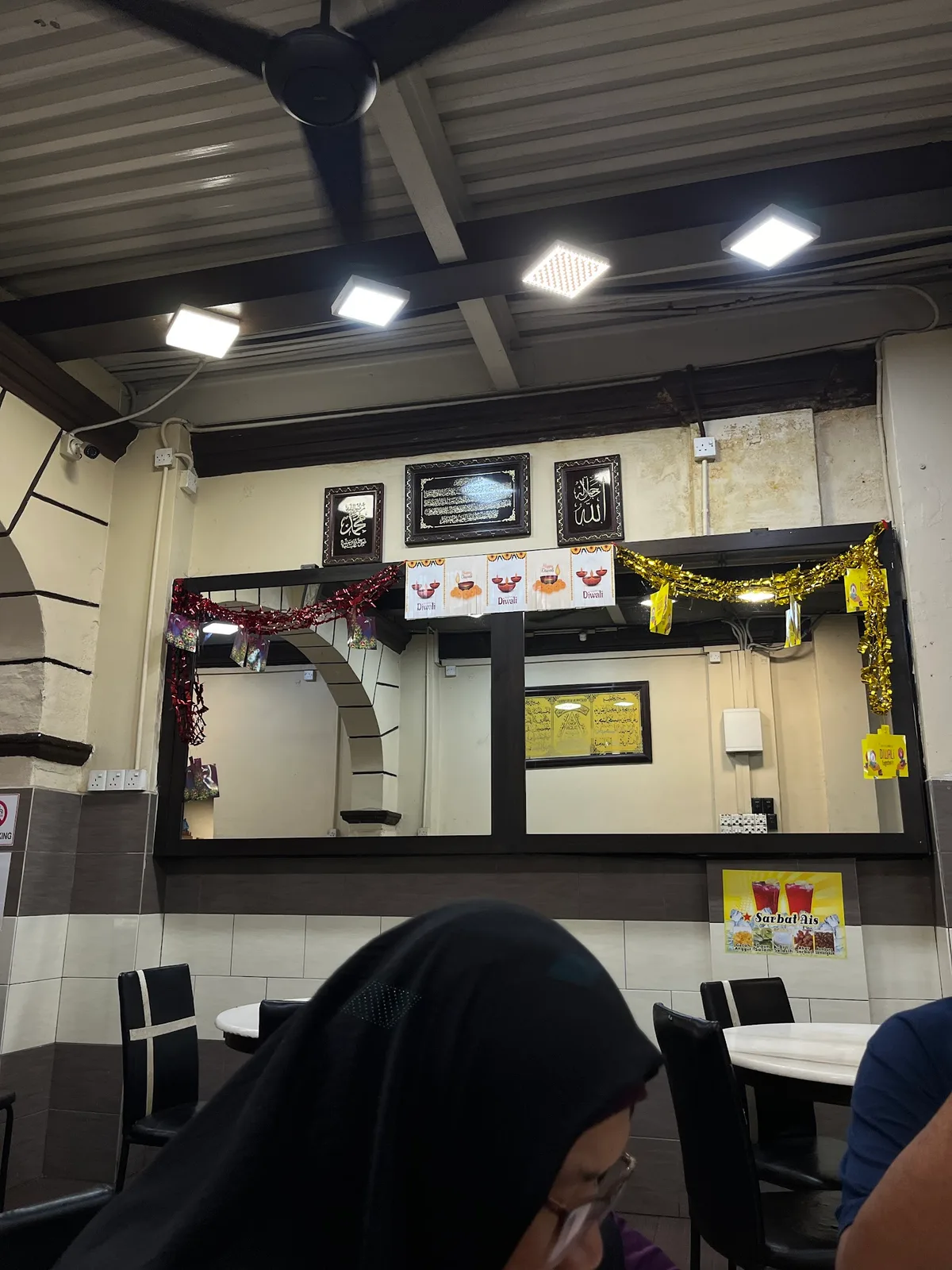 Noor Mee Kuah — interior