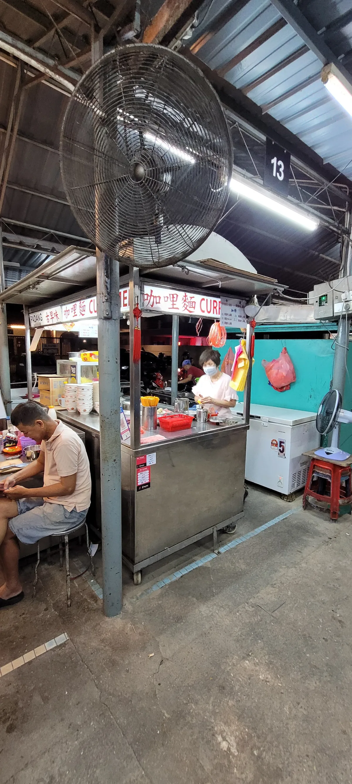 Padang Brown Night Curry Mee — interior