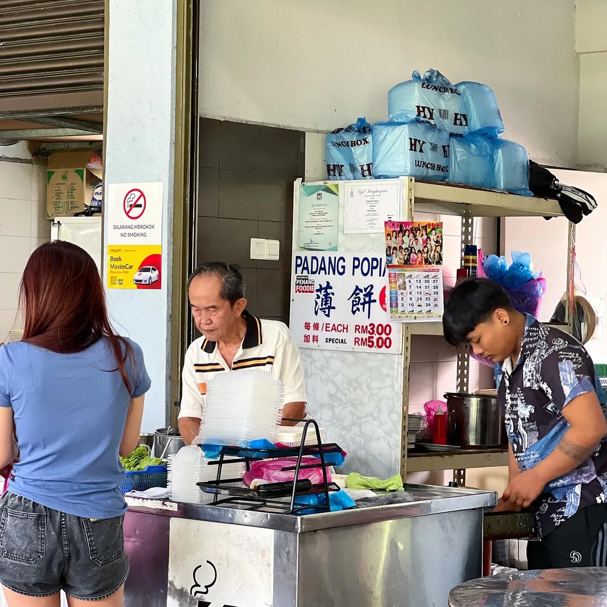 Padang Brown Seafood Popiah — interior