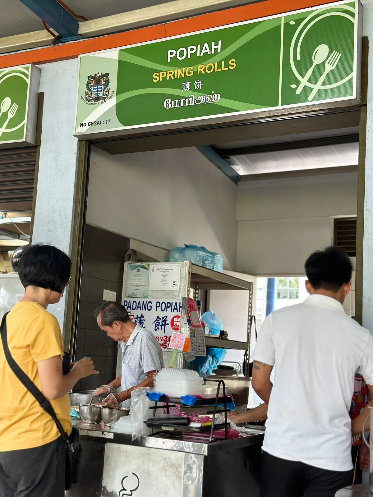 Padang Brown Seafood Popiah — signage