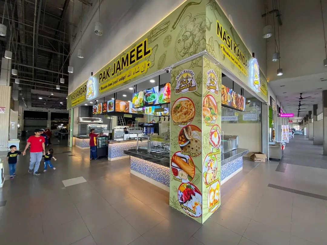 Nasi Kandar Pak Jameel — interior
