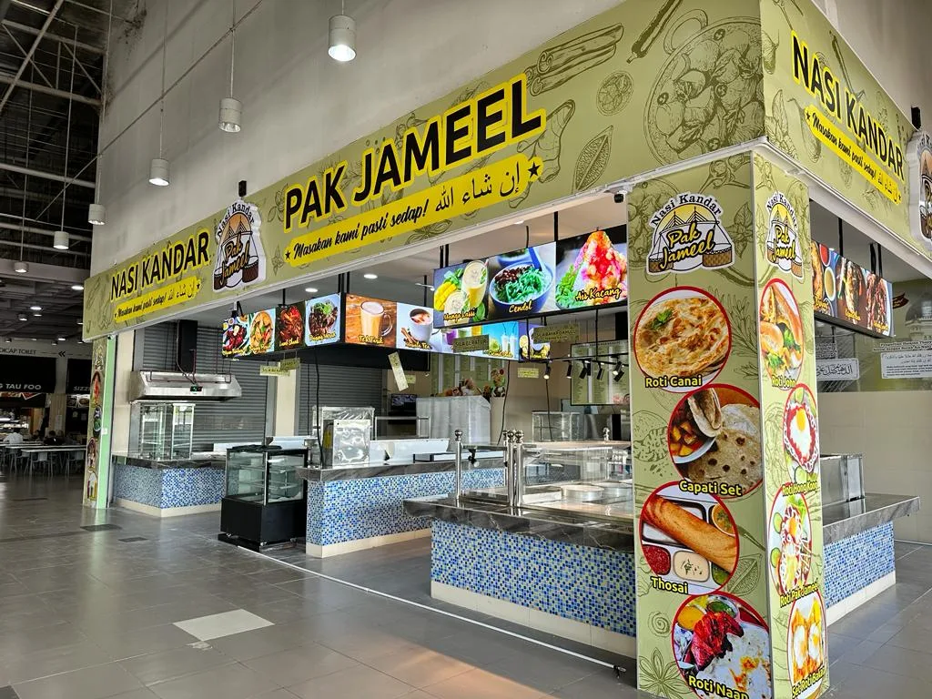 Nasi Kandar Pak Jameel — interior