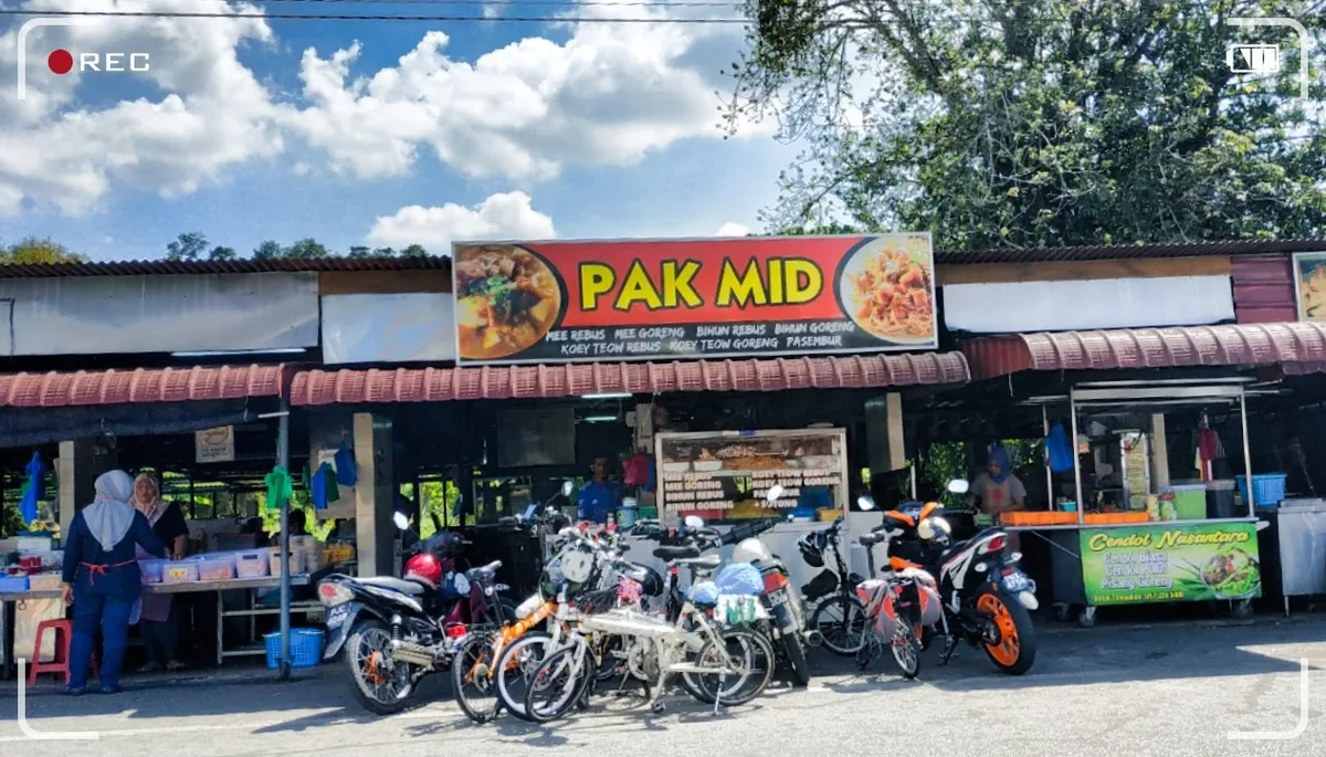 Pak Mid Mee Rebus & Pasembur — storefront