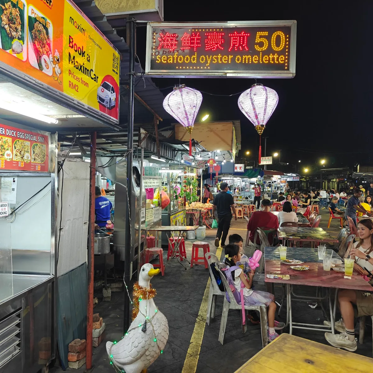 Pasembur Menari — storefront
