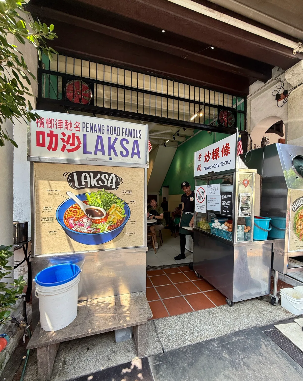 Penang Road Famous Laksa — storefront