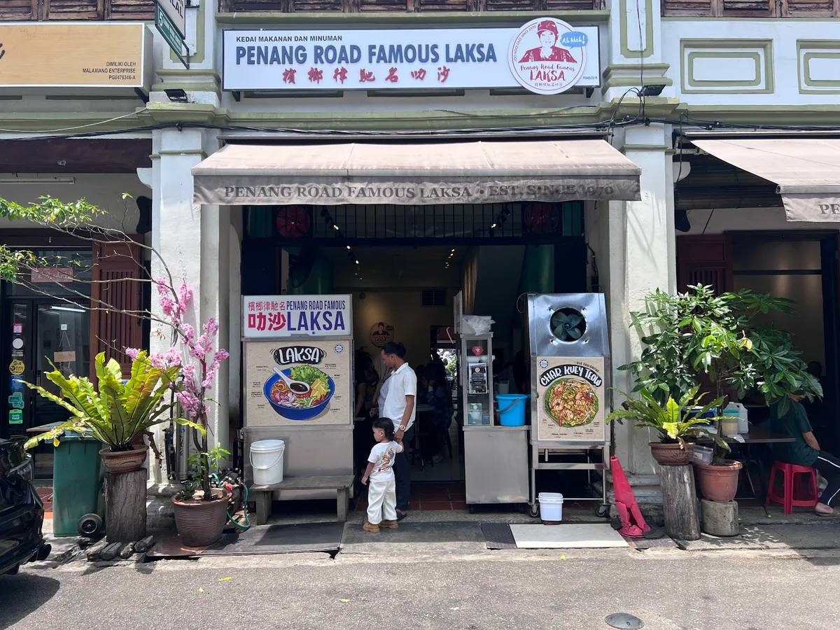 Penang Road Famous Laksa — storefront