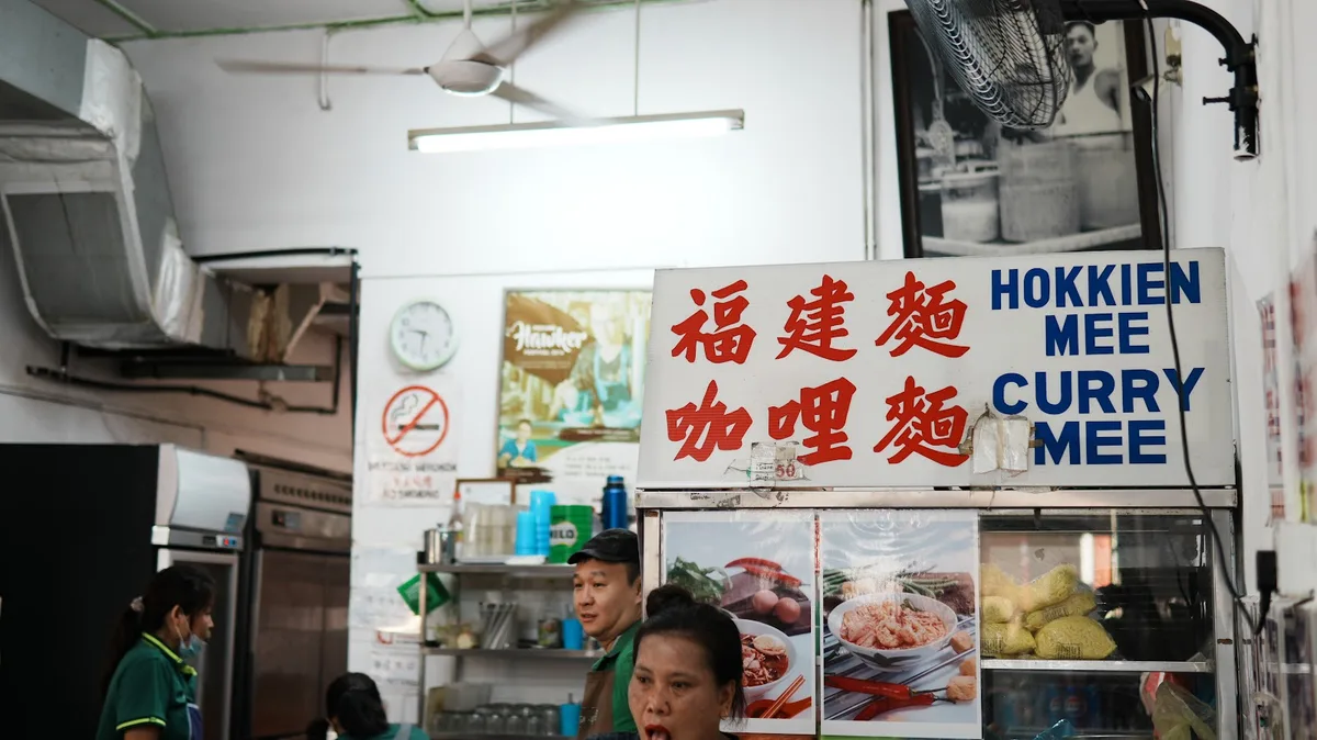 Penang Road Famous Pasembur — interior