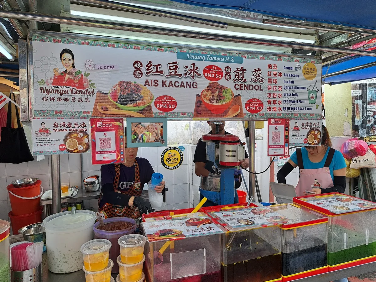Penang Road Nyonya Cendol (Orange Bowl) — interior