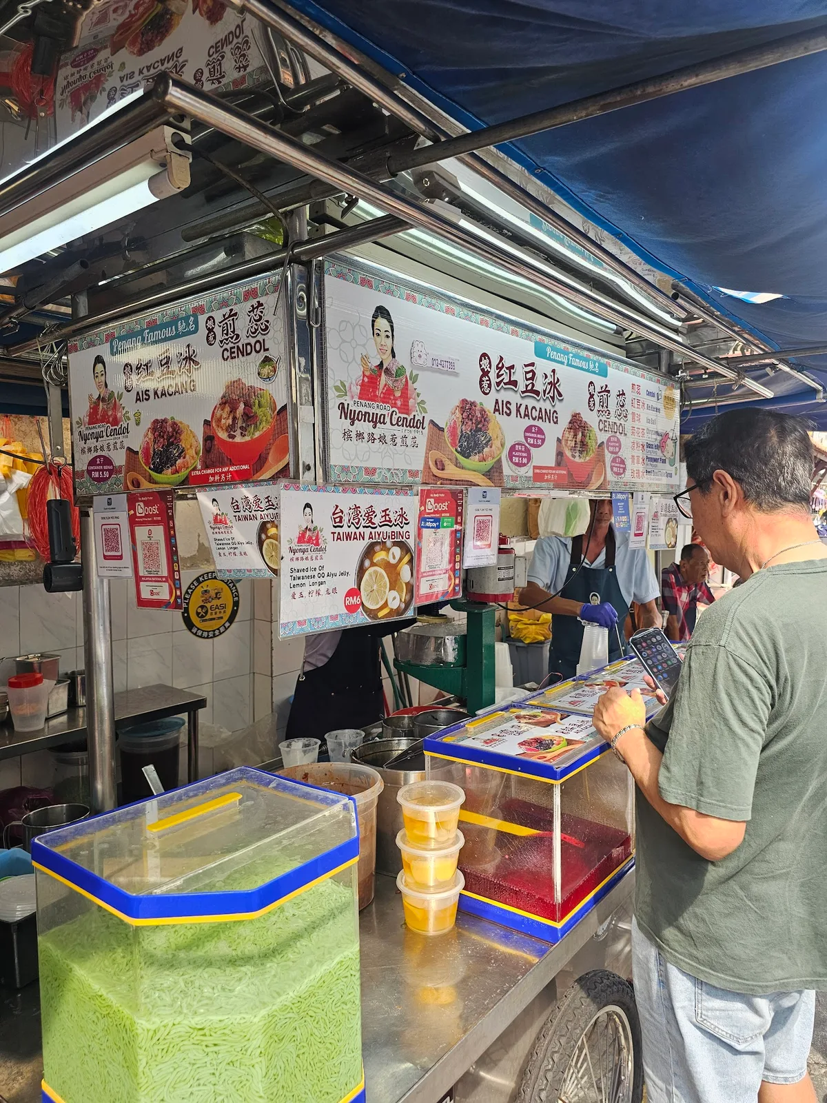 Penang Road Nyonya Cendol (Orange Bowl) — interior