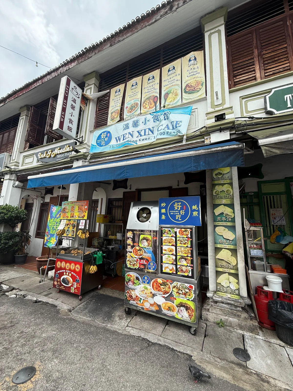 Penang Road Famous Teochew Chendul (Blue Bowl) — storefront